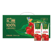 汇源 果汁100%山楂复合果汁200ml*12盒 多种维生素饮料 整箱礼盒
