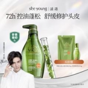 seeyoung 滋源 修护蓬松洗发水 400g（赠 补充装200g+同款50g）