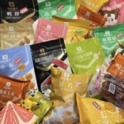 老大哥发话啦！！！良品铺子 店内零食任选20件 低至2.95元/件