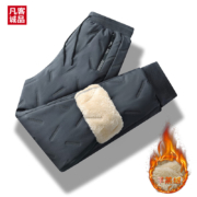 京喜小程序: 凡客诚品 裤男 棉裤 外穿羊羔绒 XL
