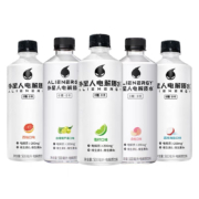 16号20点、京东百亿补贴：元气森林 外星人0糖0卡电解质水500ml*5瓶口味随机