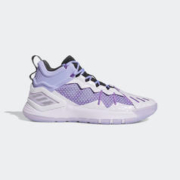 5日0点、48h一值购：adidas 阿迪达斯 Son of Chi 男子中帮专业篮球鞋 GX2933