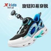 XTEP 特步 男童鞋2023春秋款新款儿童运动鞋网面夏季框子中大童跑步鞋子