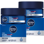 妮维雅（NIVEA）男士护肤品乳液面霜擦脸控油补水保湿乳化妆品礼物送男朋友 水活深层润肤霜50g*2支装