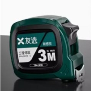 天降+可用签到红包 加厚加硬钢卷尺3M
