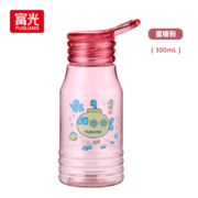 富光乐怡塑料杯大容量杯子 300ml