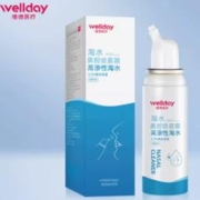 维德医疗 等渗性鼻炎喷雾冲洗通鼻剂100ml