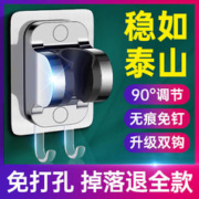 壹品印象 免打孔花洒支架可调节浴室淋浴喷头底座淋雨挂头配件花晒固定神器