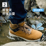 DECATHLON 迪卡侬 儿童棉鞋男女棉靴防水秋冬皮质加绒加厚童鞋保暖雪地靴KIDD