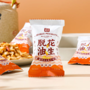 超级补贴：酒鬼 充氮脱油花生零食 五香味 25袋