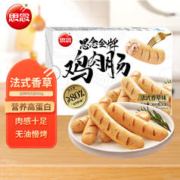 思念 法式香草鸡肉肠360g 儿童早餐预制菜烧烤食材半成品空气炸锅食材