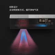 小佩智能净味器1代 室内猫狗去味除臭器 猫砂除味智能除臭机 象牙白