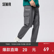 Semir 森马 休闲裤男春秋季宽松慢跑工装潮流字母印花时尚束脚长裤 褐灰(常规款) 170/74A/M