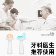 garkoko 佳尔优优 小月亮磨牙棒牙期咬胶玩具饭吃手神器六个月宝宝婴儿牙胶