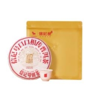 plus会员、概率劵：八马茶业 口口相传 普洱生茶 357g*3件+凑单