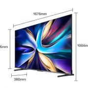 再降价、PLUS会员：Vidda NEW X75 海信 75英寸 游戏电视 4+64G 75V3K-X