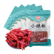 PLUS会员：汇营 香辛料 小干辣椒50g 孜然粉50g 小辣椒粉50g 各选一件