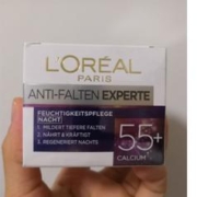 低价！L'Oreal Paris 欧莱雅 冻龄专家55+钙源 抗皱保湿面霜50ml