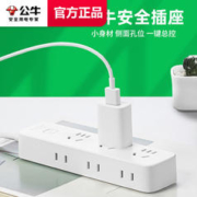 ZEEMR 知麻 Z1 MINI 家庭影院投影机