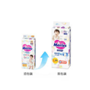 Merries 妙而舒 婴儿纸尿裤 XL44片*3包