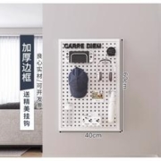 M.S.Feel 蔓斯菲尔 G718-0403 圆孔洞洞板 40*60cm