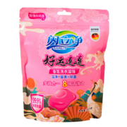 闪立净 洗衣凝珠 2袋40颗