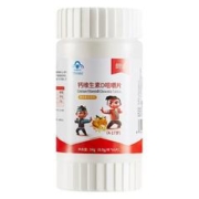 朗迪青少年碳酸钙维生素D60粒
