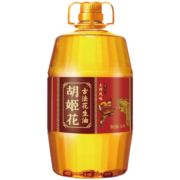 胡姬花古法花生油5.1L组合（土榨4L+小榨700ml+400ml）组合装压榨食用油