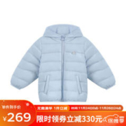丽婴房 童装儿童羽绒服男女宝宝薄款可爱保暖轻薄羽绒外套2023冬新 蓝色