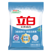 立白亮白洗衣粉 洁净焕新 去渍留香 低泡易漂 不伤手不伤衣 5kg/袋