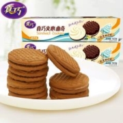 真巧旗舰店 冰激凌味夹心曲奇饼干5盒