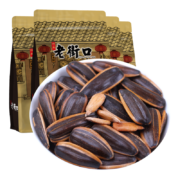 老街口 坚果炒货 葵花籽焦糖/山核桃味瓜子500g*4袋休闲零食 焦糖味3斤