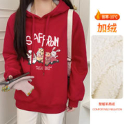 MIZIQI 米子旗 加绒加厚卫衣女 韩版宽松外套 L 建议105-115斤