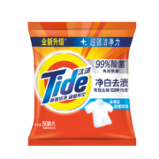 京东百亿补贴：Tide 汰渍 净白去渍洗衣粉 508g