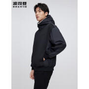 BOSIDENG波司登B20133780 男女拼接卫衣鹅绒轻薄羽绒服