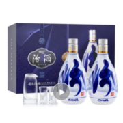双11预售：汾酒 53度 青花20 500mL*2瓶 礼盒装 送礼