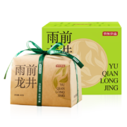 再降价、PLUS会员：京东京造 雨前龙井茶 纸包装 200g