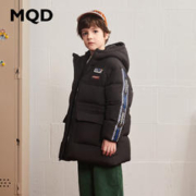 MQD 马骑顿 男童连帽中长款羽绒服