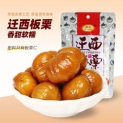 豆嘴趣麦市豆干500g多味可选