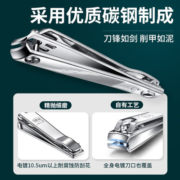 博友大号中号小号单个指甲刀平口指甲剪斜口脚指甲钳成人家用修甲