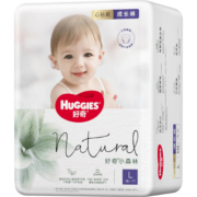 好奇（Huggies）心钻装小森林成长裤L18片(9-14kg)大号婴儿尿不湿超薄拉拉裤