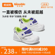 Ginoble 基诺浦 学步鞋婴儿 宝宝鞋男女童鞋 8-18个月机能鞋春秋款 GB2122 白色/粉尘紫 125mm_内长13.5/脚长12.5-12.9