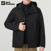 Jack Wolfskin狼爪冲锋衣男23秋冬新品防水抓绒内胆三合一夹克 3色多码