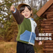 懿琪宝贝 2023冬季新款男女童儿童摇粒绒连帽外套宝宝上衣