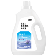学生会员:惠寻  玫瑰香氛洗衣液2kg