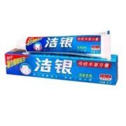 PLUS会员：Colgate 高露洁 洁银牙膏90克