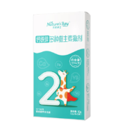 概率券: 天然博士 钙铁锌多种维生素撒剂 10g 5袋/盒