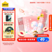认养一头牛 酸奶 白桃燕麦味 230g*10瓶