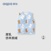 aqpa 儿童马甲秋冬装外穿保暖宝宝婴儿加绒加厚背心 倒立小熊 73cm