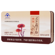 顾生堂  破壁灵芝孢子粉 60g